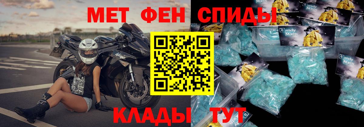 АМФ 97%  АМФ  Петрозаводск  Вход с VPN 