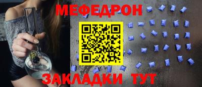 крисы Рязань