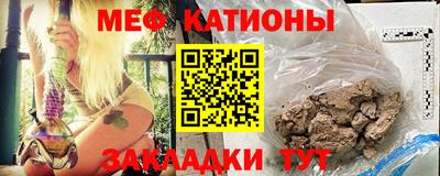 крисы Рязань