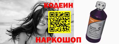 крисы Рязань