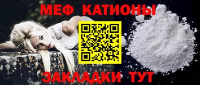 крисы Рязань