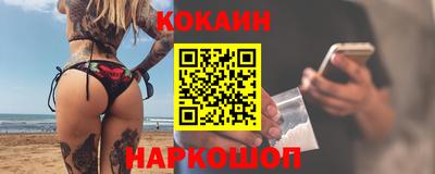 крисы Рязань