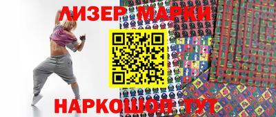 крисы Рязань