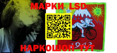 крисы Рязань