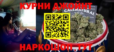 крисы Рязань
