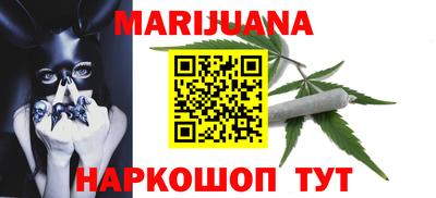 круглые Рыбинск