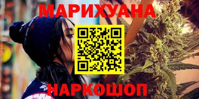 круглые Рыбинск