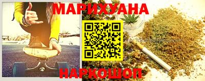 молекула духа Рузаевка