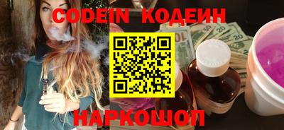 крисы Рязань