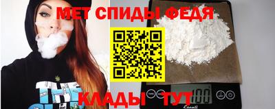крисы Рязань
