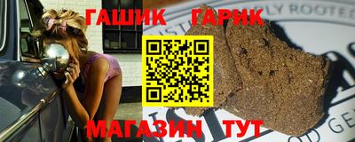 круглые Рыбинск