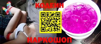 круглые Рыбинск