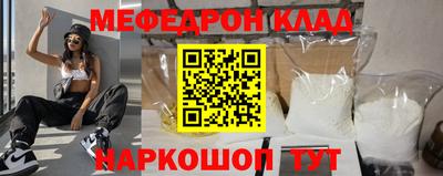 крисы Рязань