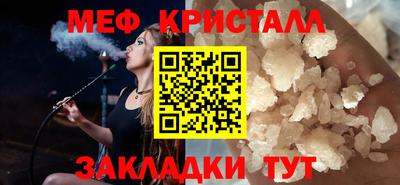 крисы Рязань