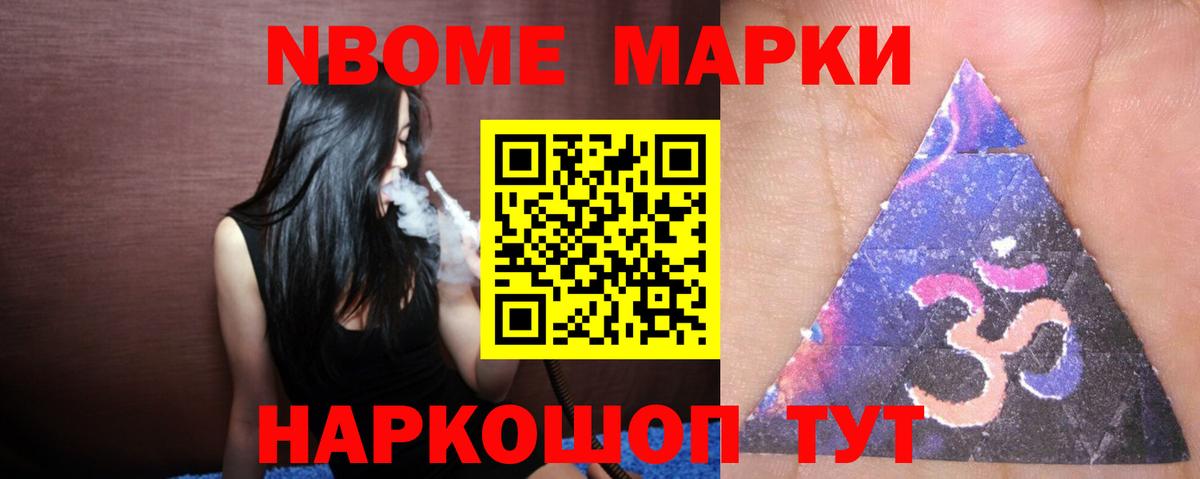 LSD-25 экстази  LSD-25 экстази ecstasy  Лсд 25 экстази кислота  Вход с VPN  Петрозаводск 